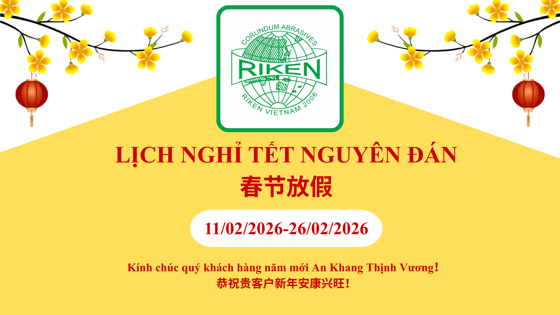 LỊCH NGHỈ TẾT 2026